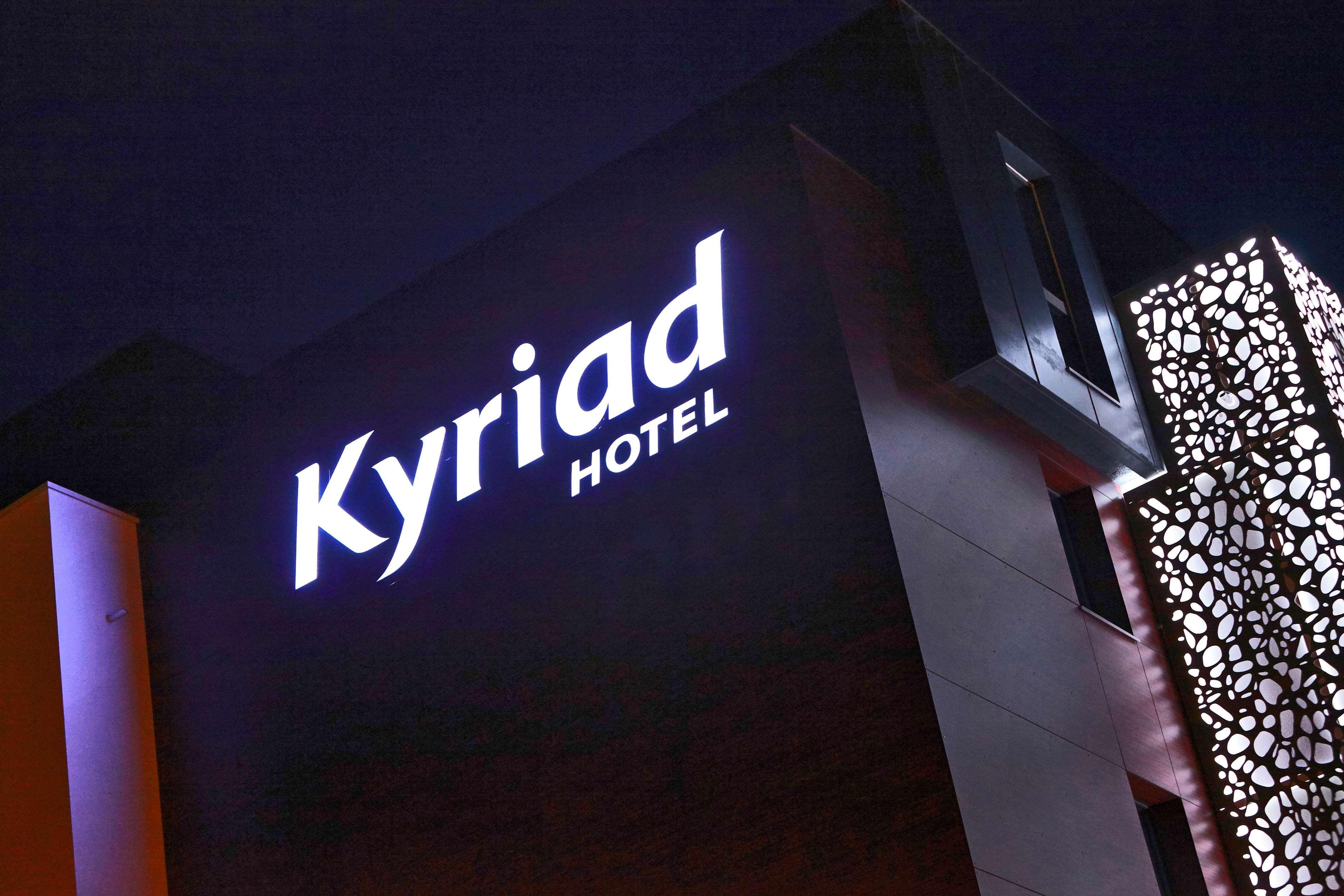 Kyriad Troyes Centre מראה חיצוני תמונה